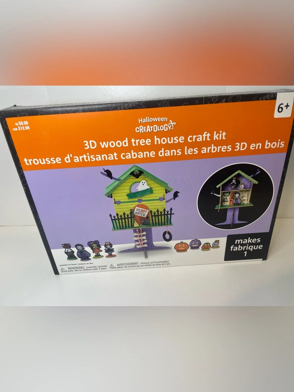 Halloween 3D Wood Tree House Craft Kit - Kid’s Art. Includes house &characters